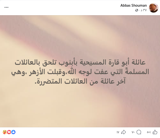 Screenshot 2026-06-02 204133 Screenshot 2026-06-02 204133